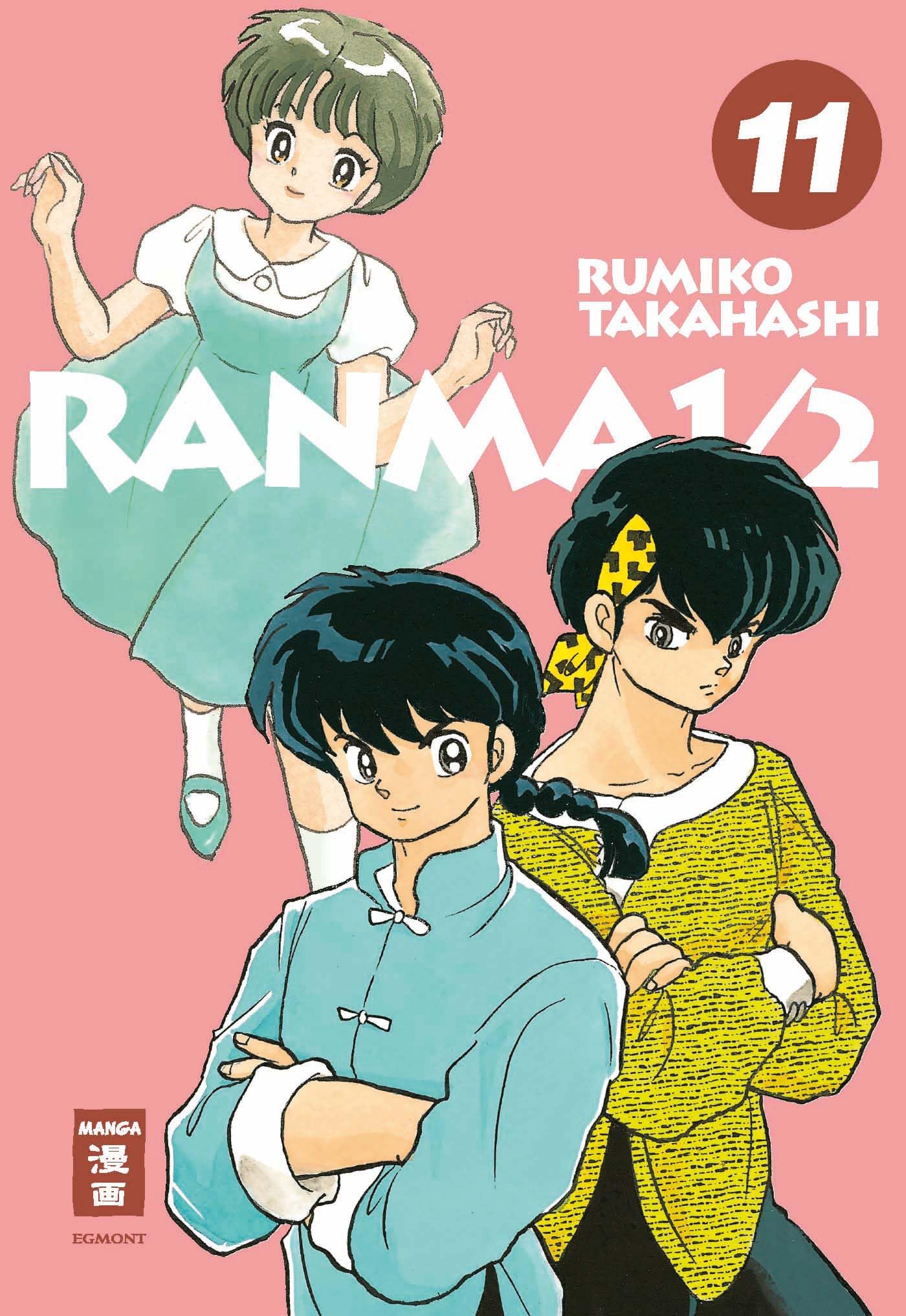 Ranma 1/2 - new edition 11 Manga