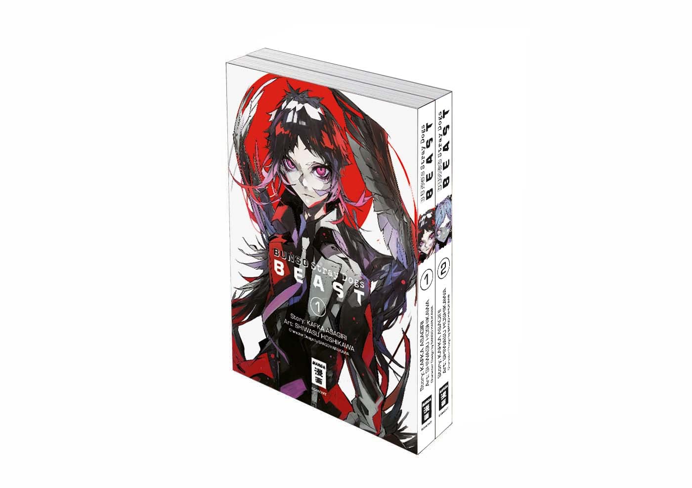 Bungo Stray Dogs BEAST 01 Manga