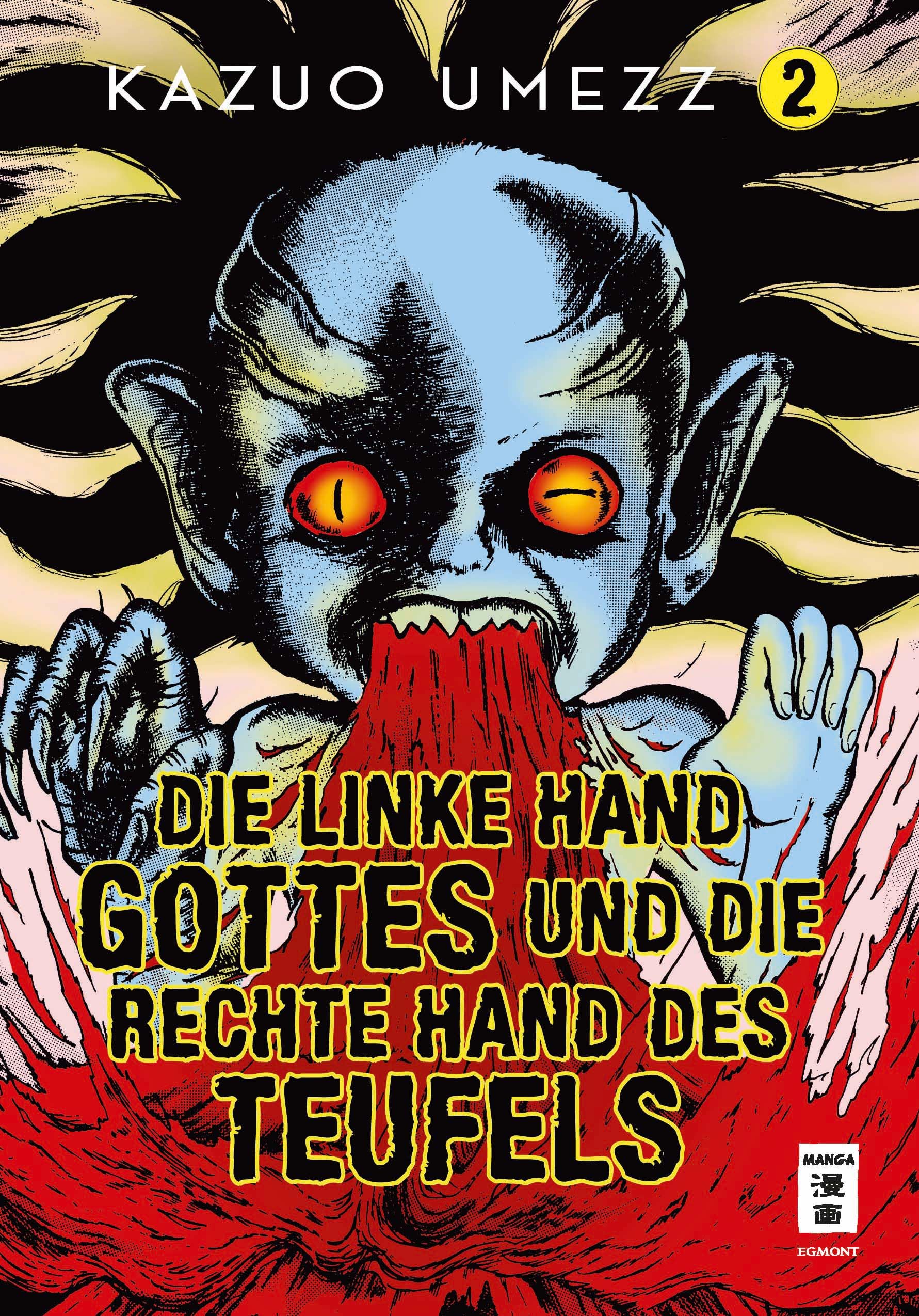 Die linke Hand Gottes und die rechte Hand des Teufels 02 Horror & Mystery