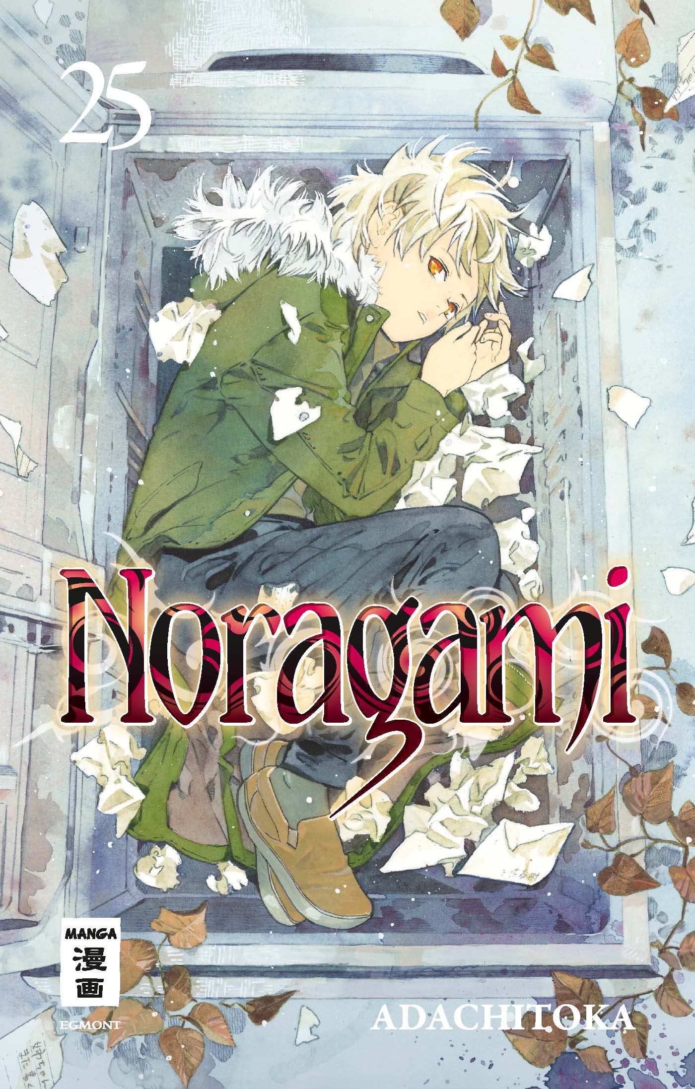 Noragami 25 Manga