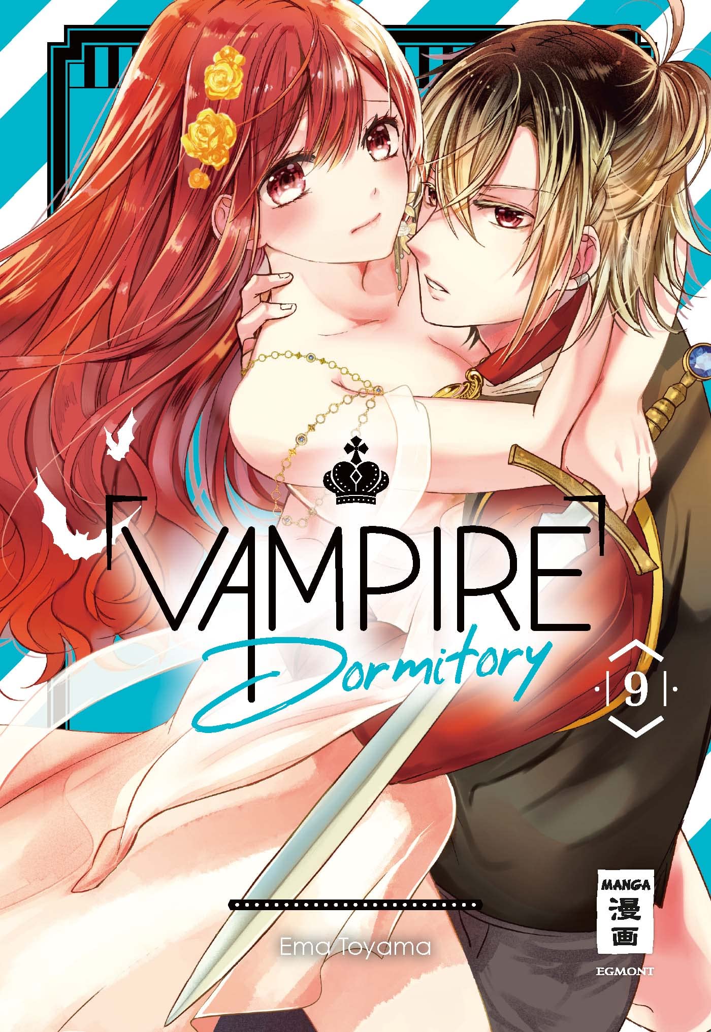 Product Image: Vampire Dormitory 09