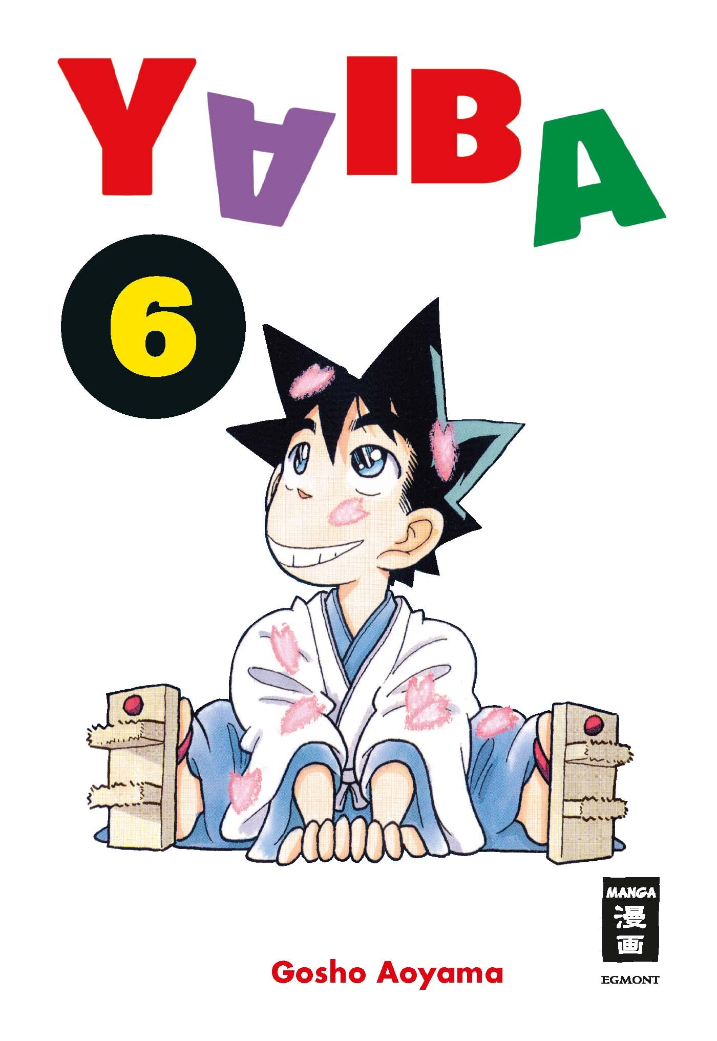 Product Image: Yaiba 06