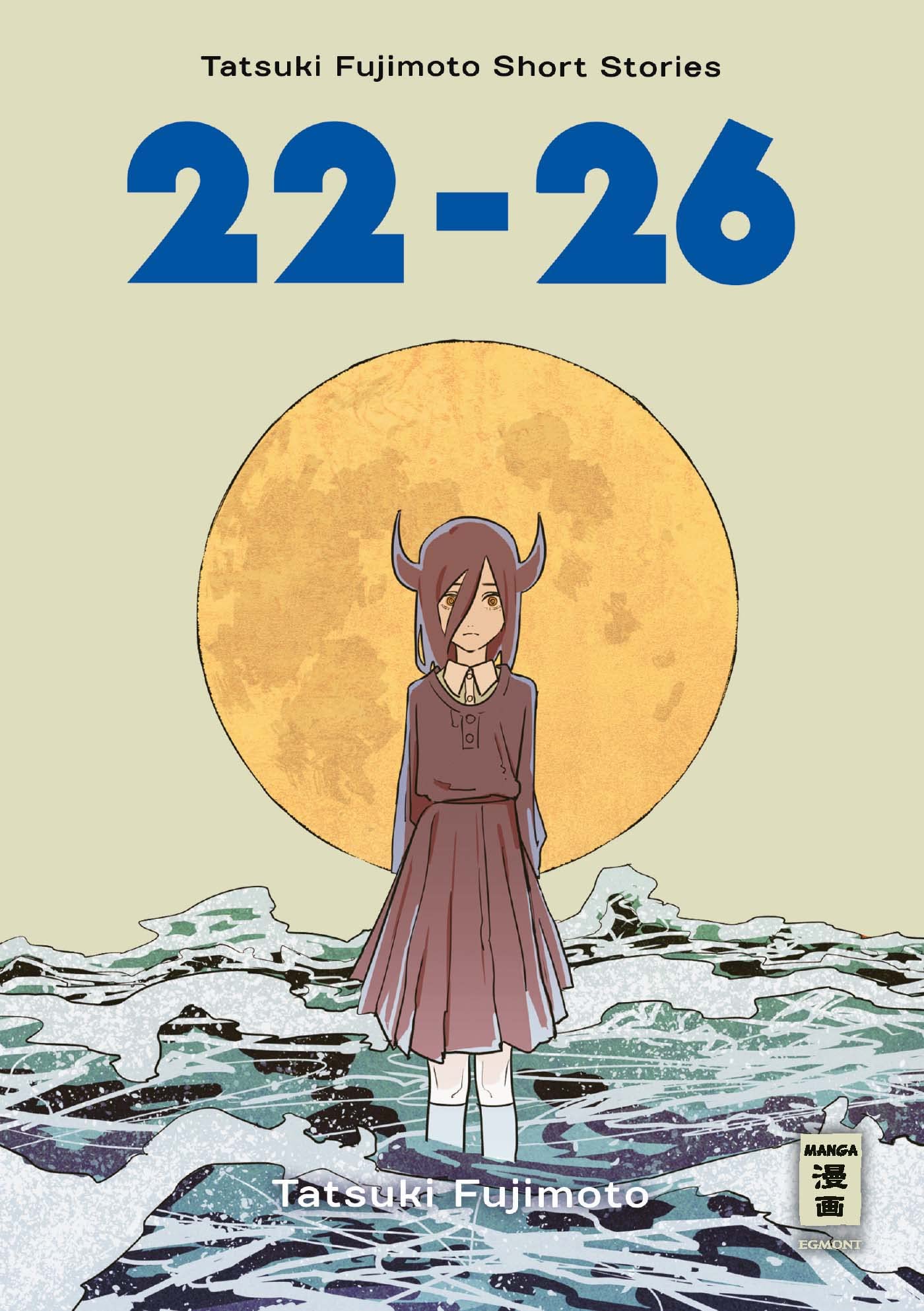 22-26 - Tatsuki Fujimoto Short Stories Manga