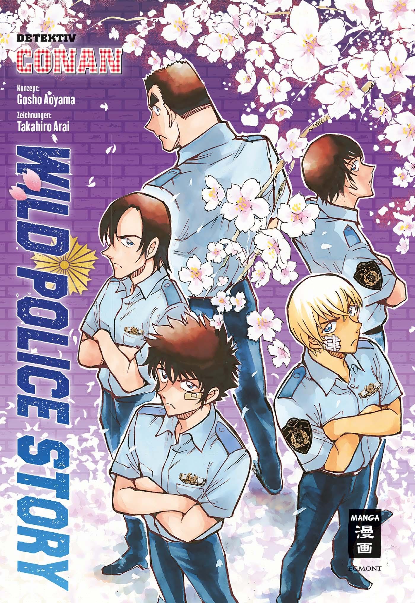 Wild Police Story Manga