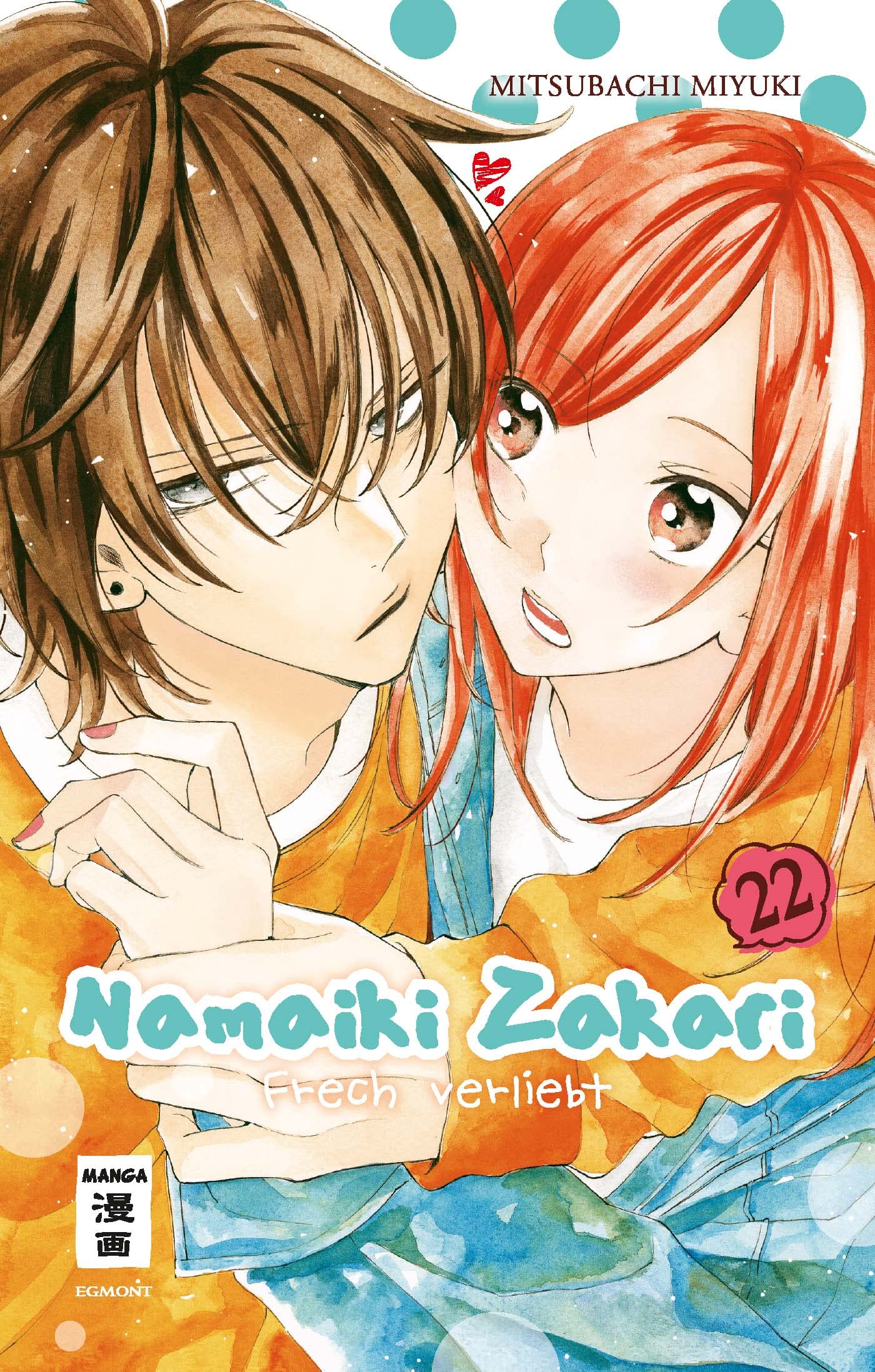 Namaiki Zakari - Frech verliebt 22 Manga