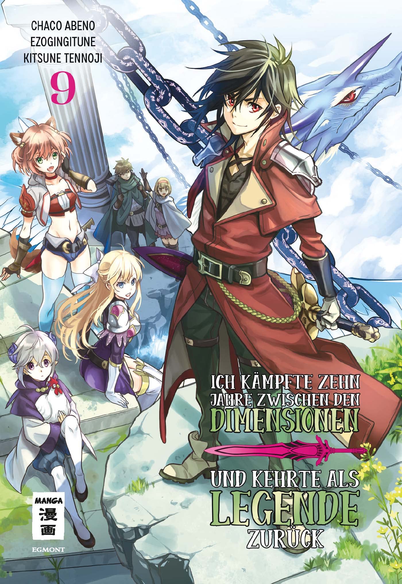 Ich kämpfte zehn Jahre zwischen den Dimensionen und kehrte als Legende zurück 09 Manga