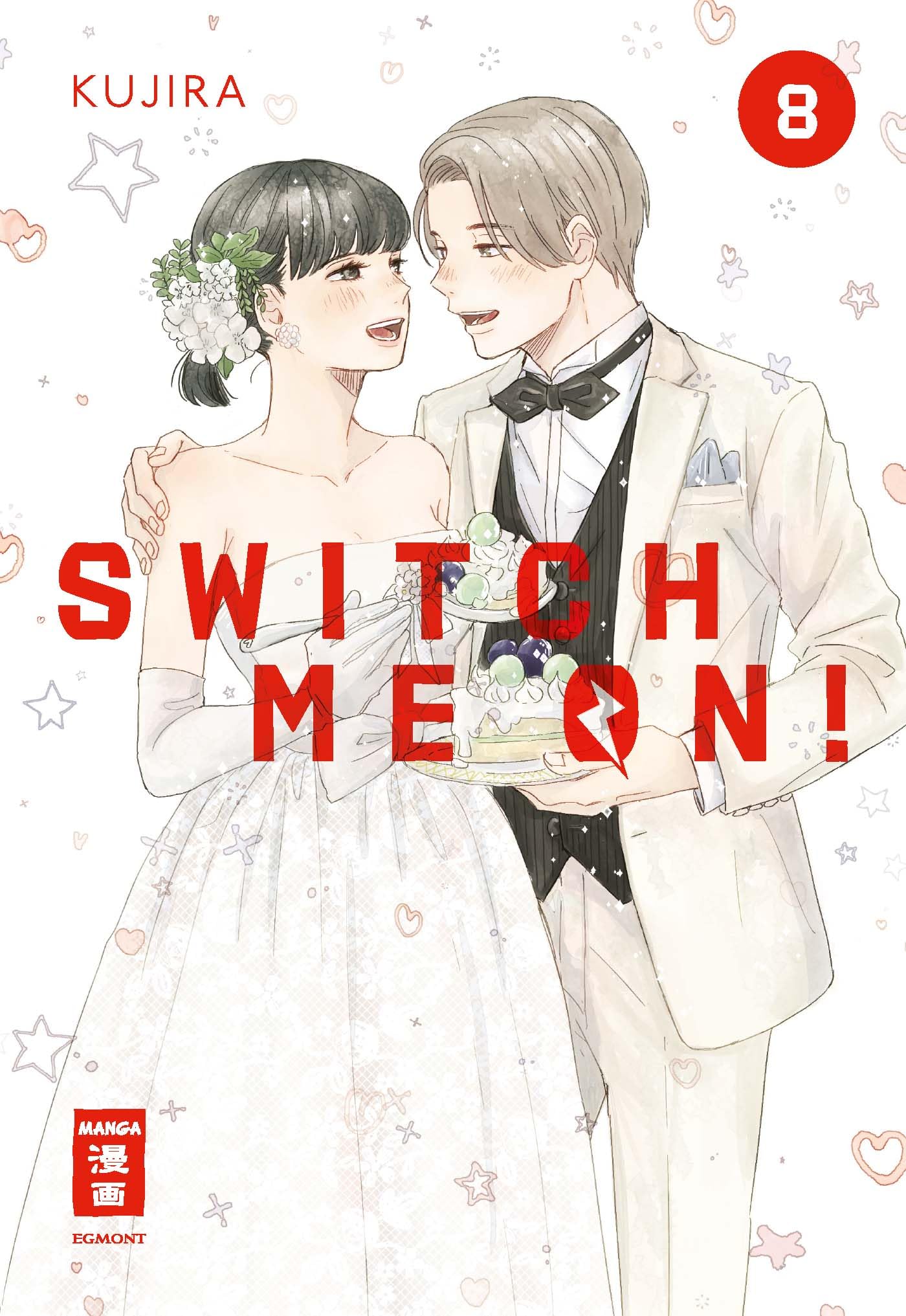 Switch me on! 08 Manga
