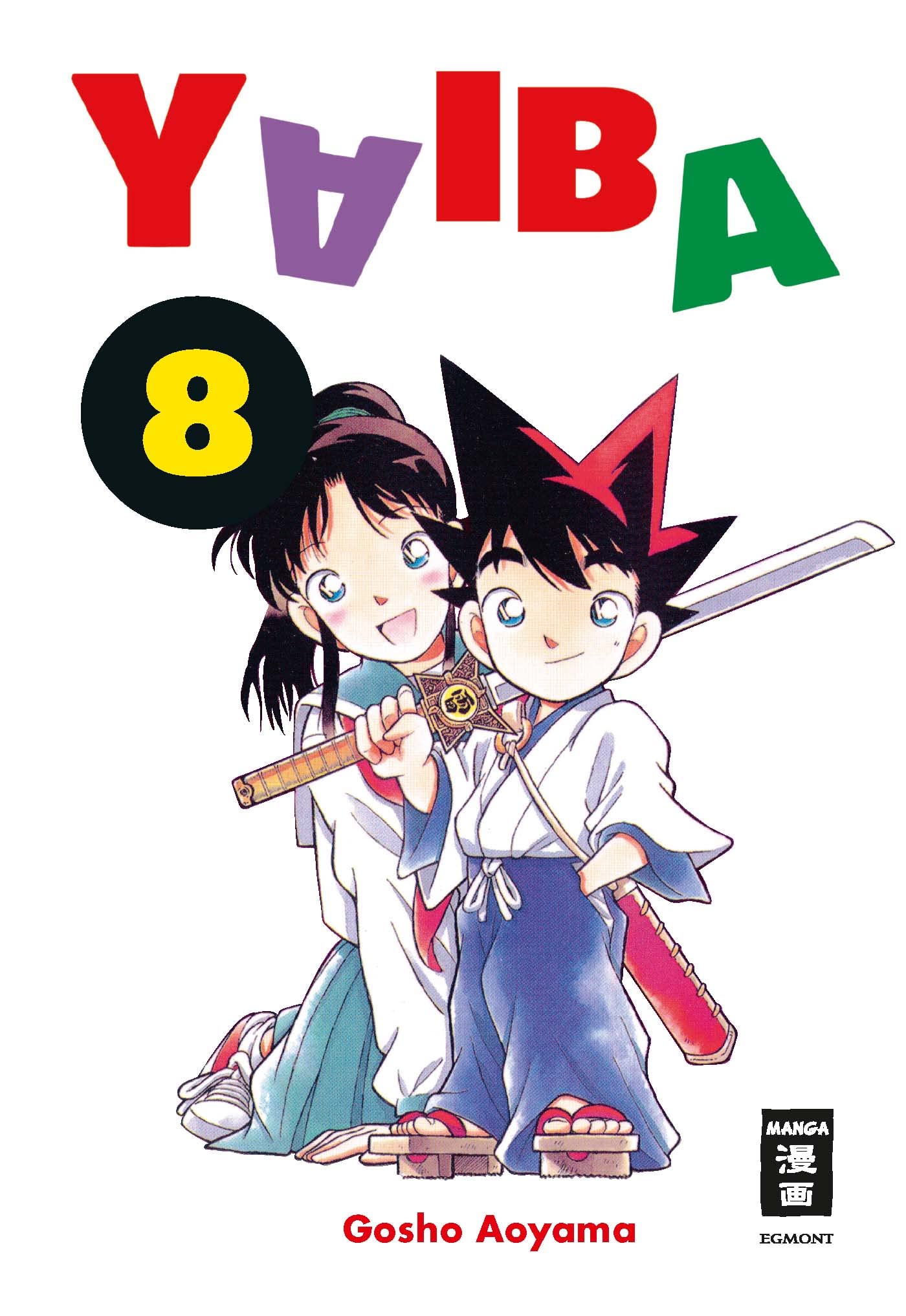 Yaiba 08 Manga
