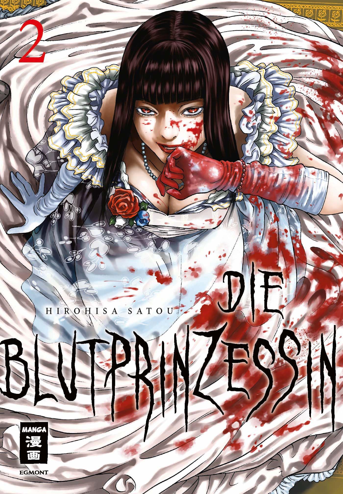 Product Image: Die Blutprinzessin 02