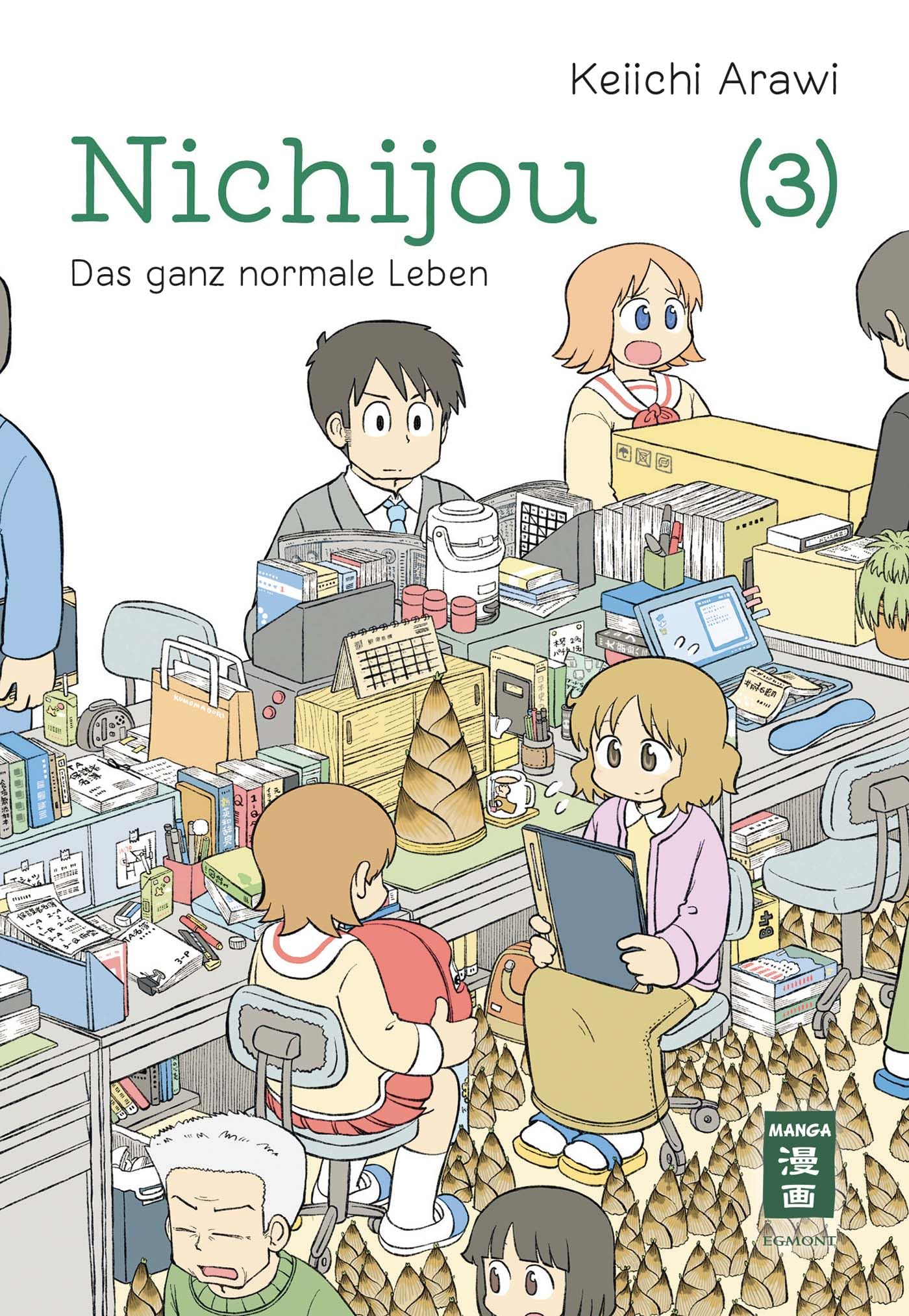 Nichijou 03 Manga