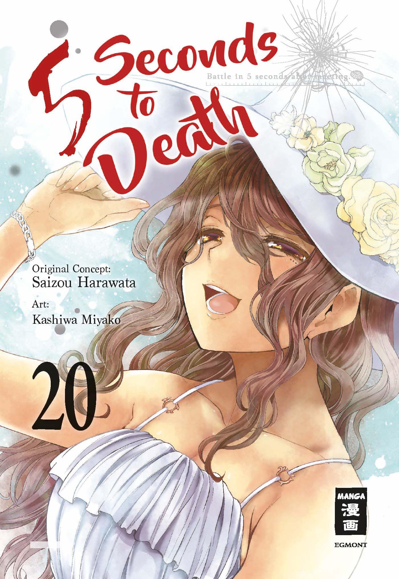 5 Seconds to Death 20 Manga
