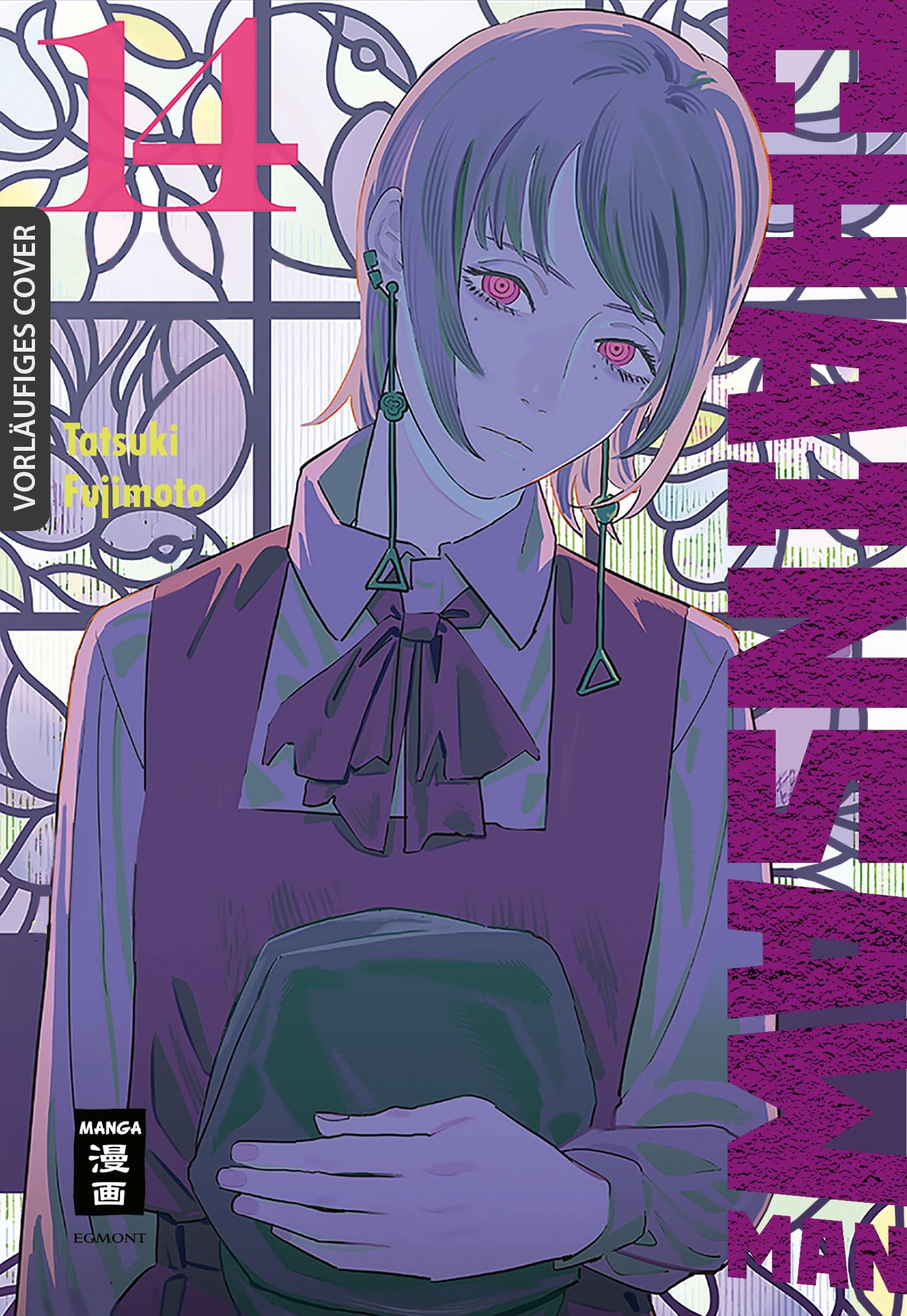 Chainsaw Man 14 Horror & Mystery