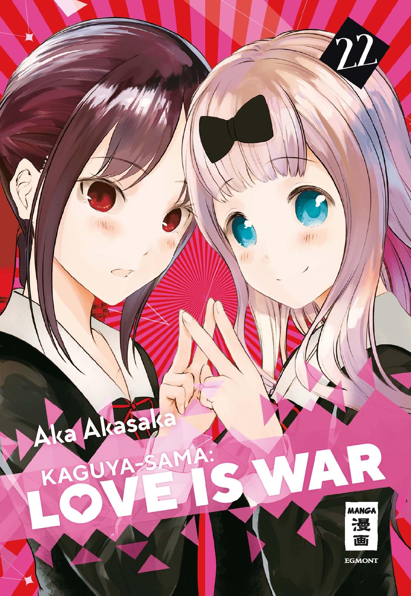 Product Image: Kaguya-sama: Love is War 22