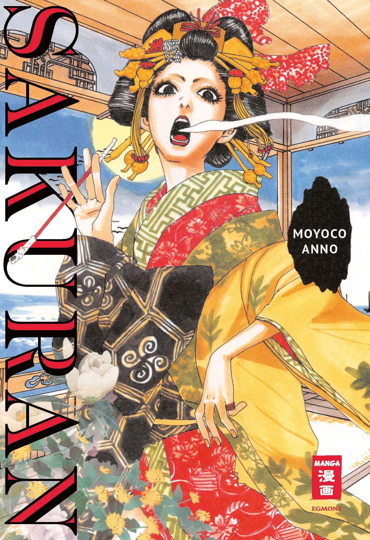 Sakuran Manga