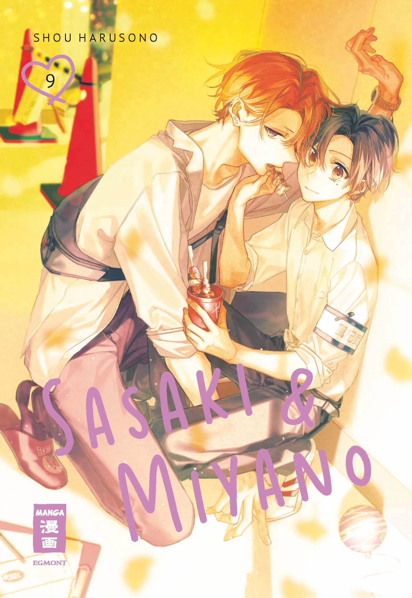 Sasaki & Miyano 09 Manga