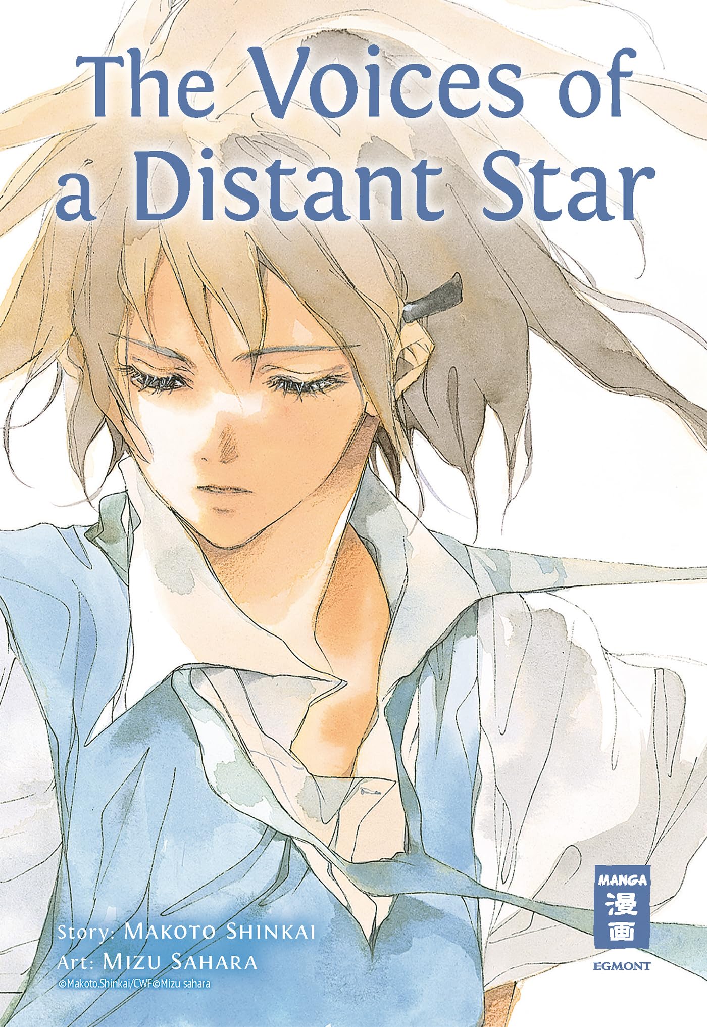 The Voices of a Distant Star Manga