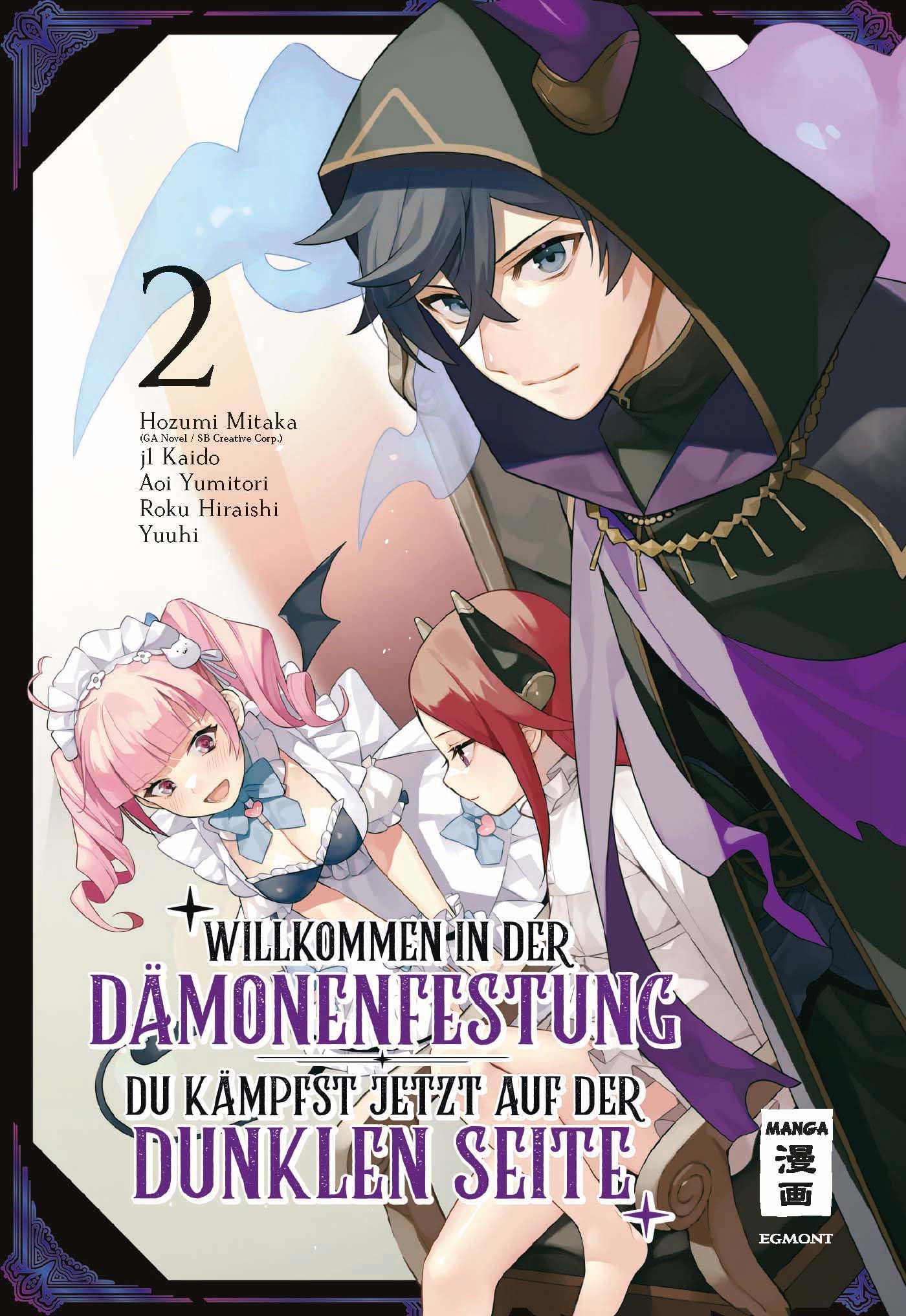 Willkommen in der Dämonenfestung – du kämpfst jetzt auf der dunklen Seite 02 Manga