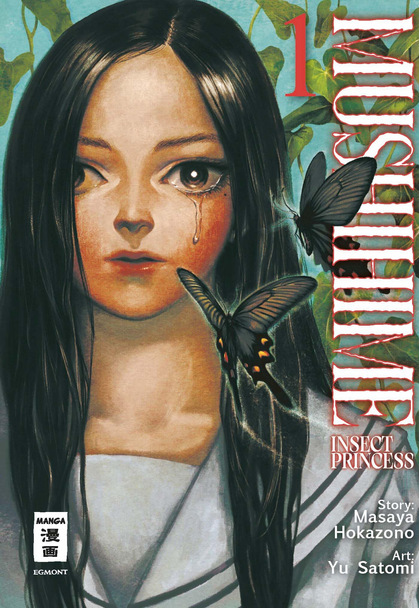 Mushihime – Insect Princess 01 Horror & Mystery