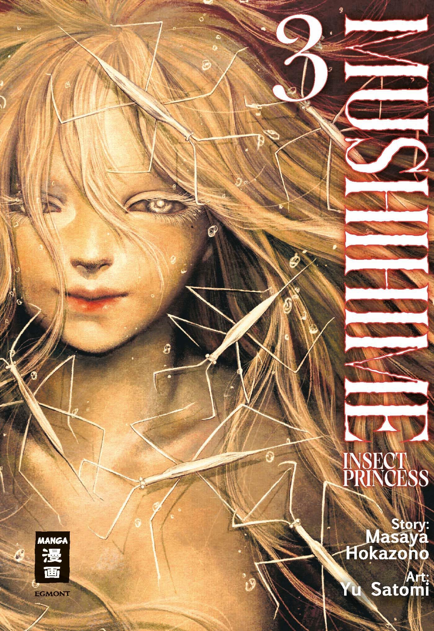 Mushihime - Insect Princess 03 Horror & Mystery