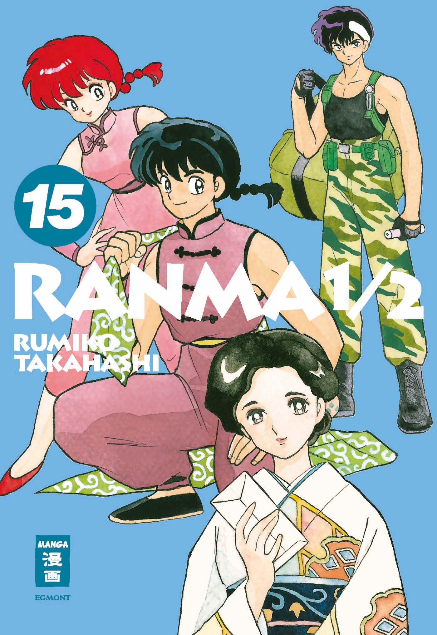 Ranma 1/2 - new edition 15 Manga