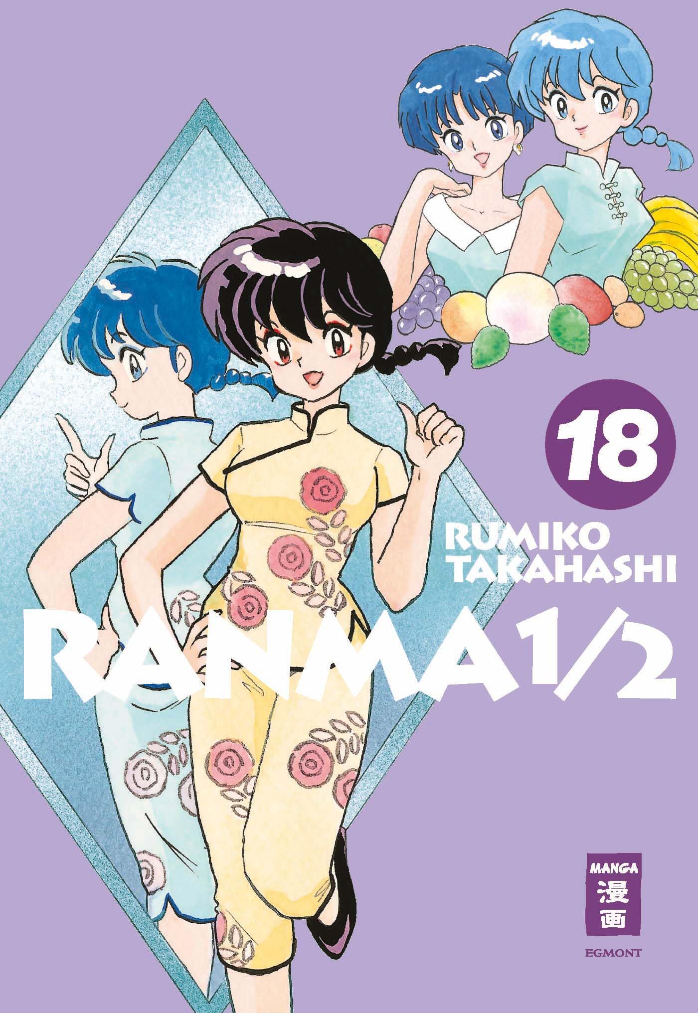 Ranma 1/2 - new edition 18 Humour & Satire