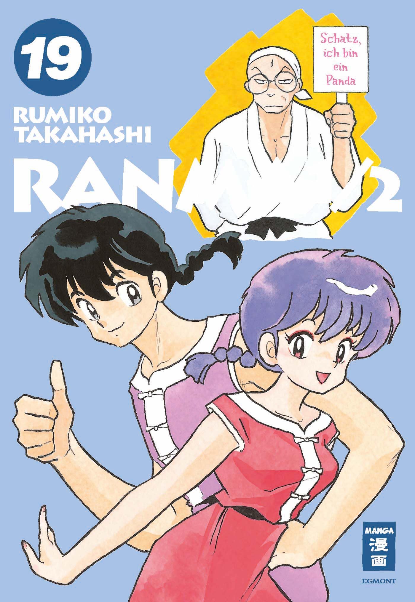 Ranma 1/2 - new edition 19 Humour & Satire