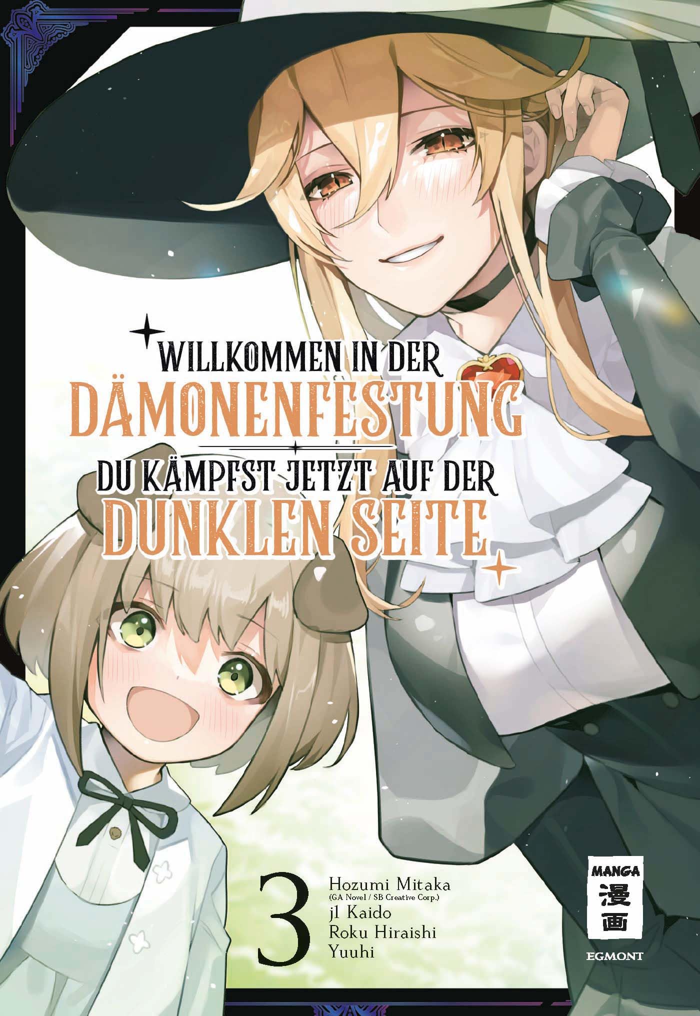 Willkommen in der Dämonenfestung – du kämpfst jetzt auf der dunklen Seite 03 Manga