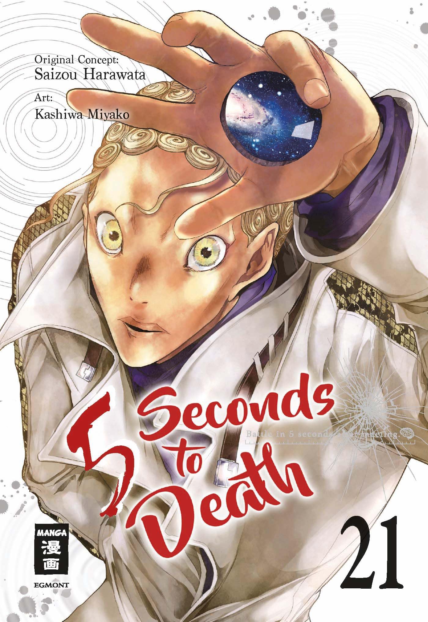 5 Seconds to Death 21 Manga