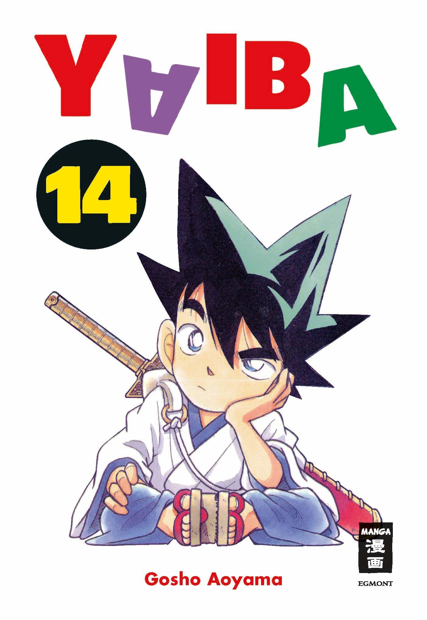 Product Image: Yaiba 14