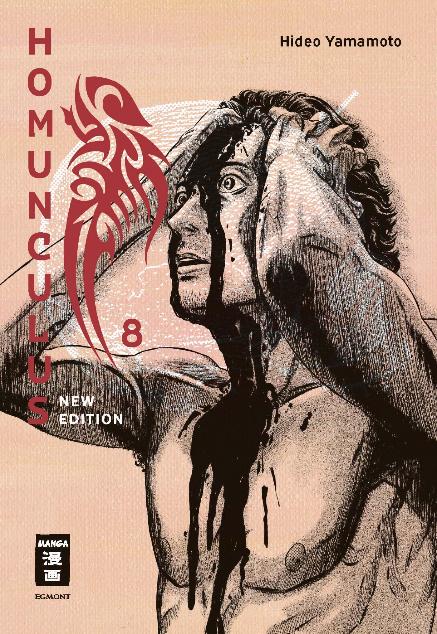 Homunculus - new edition 08 Manga