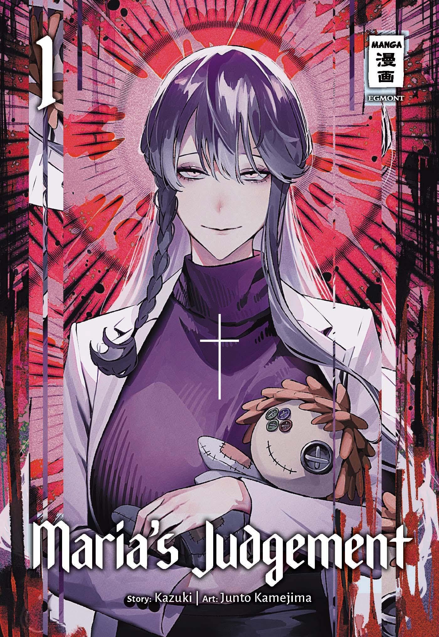 Maria's Judgement 01 Manga