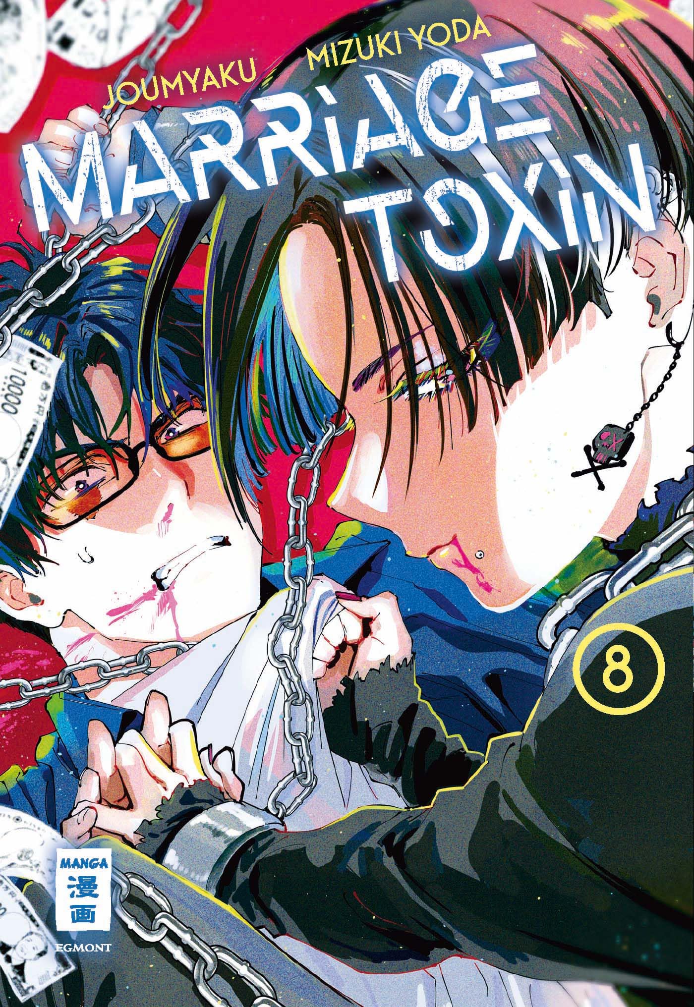 Product Image: Marriage Toxin 08