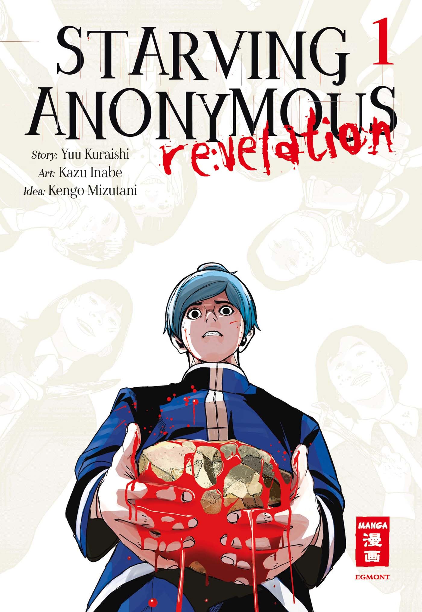 Starving Anonymous Re:velation 01 Horror & Mystery