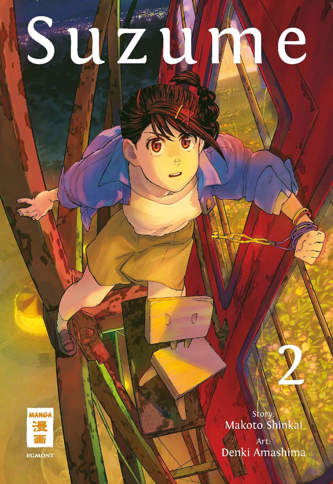 Suzume 02 Manga