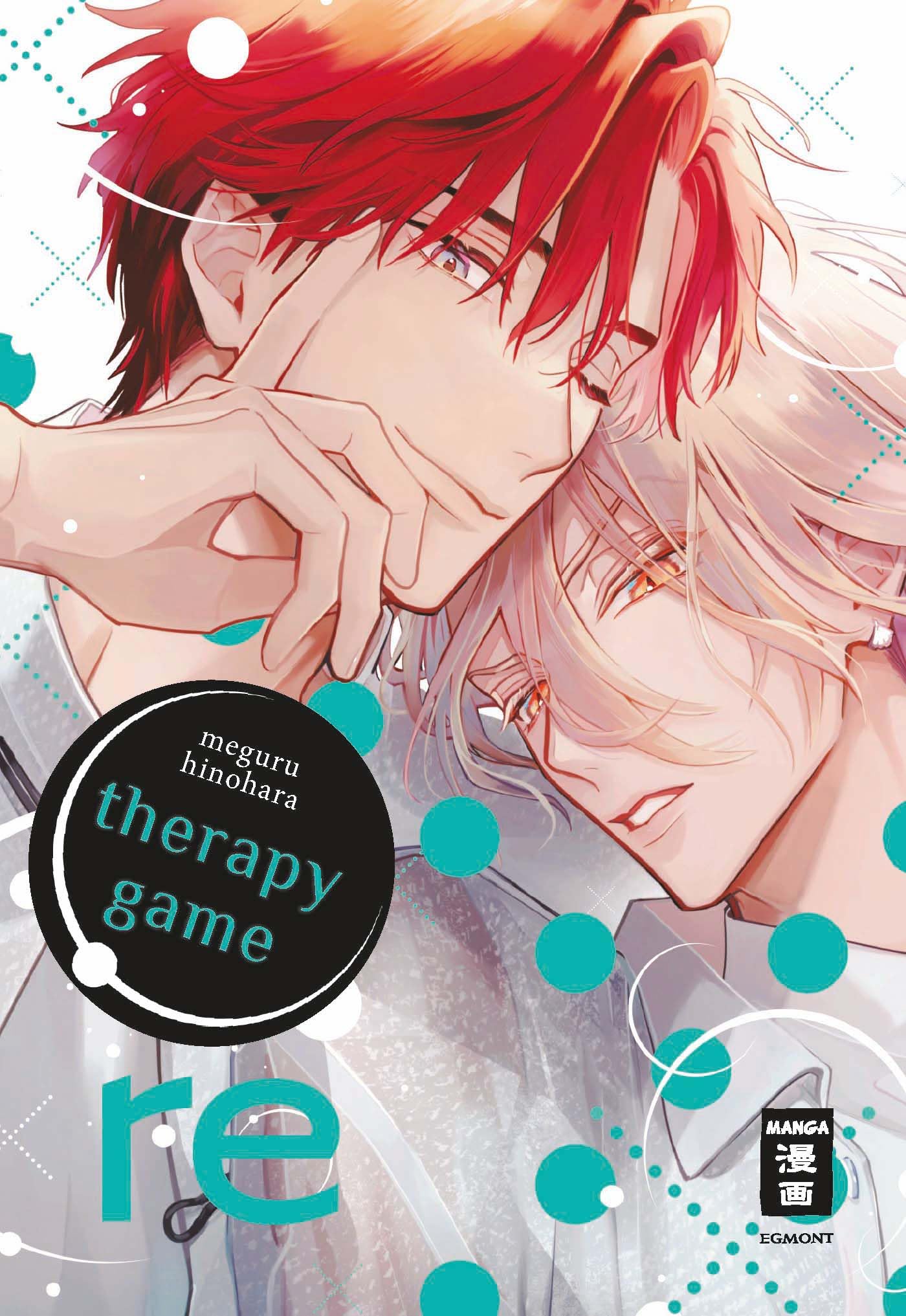 Product Image: Therapy Game: Re 05