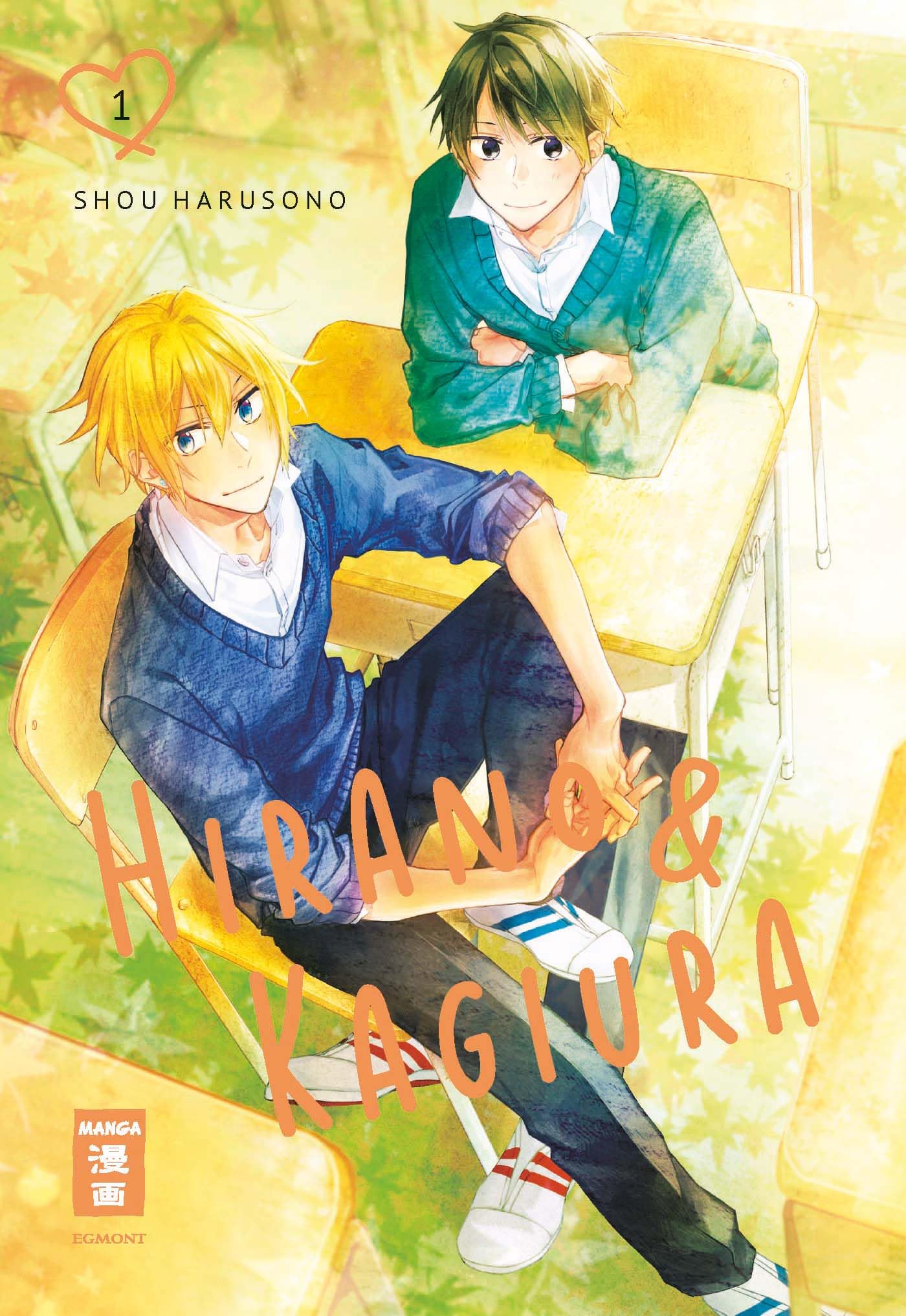 Hirano & Kagiura 01 Manga