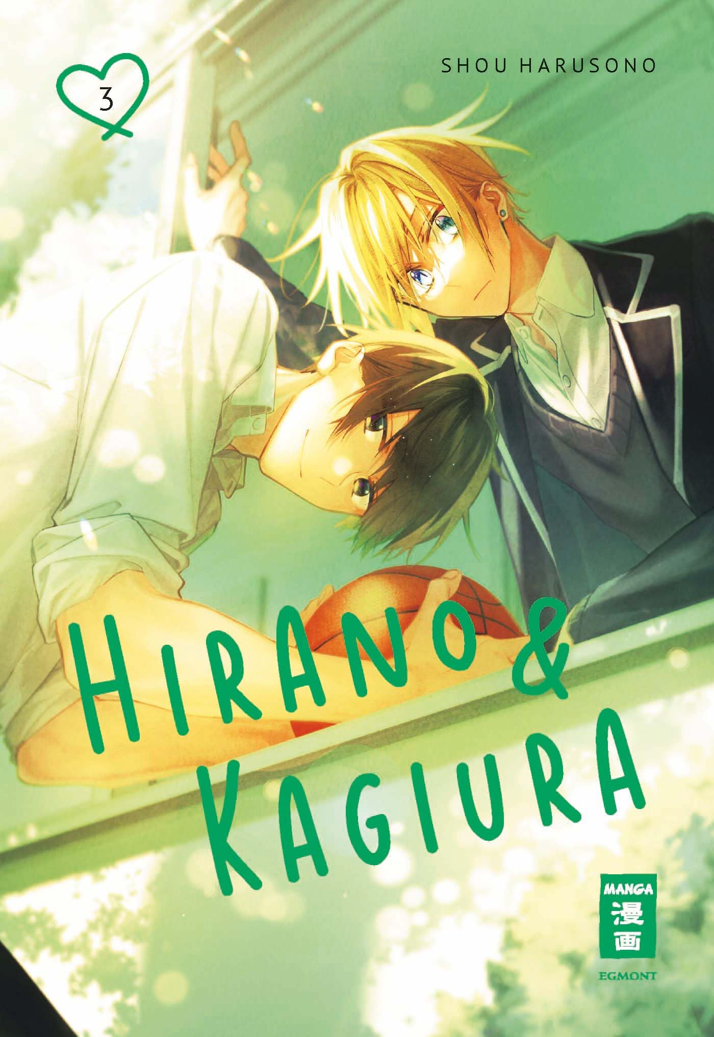 Hirano & Kagiura 03 LGBTQ+