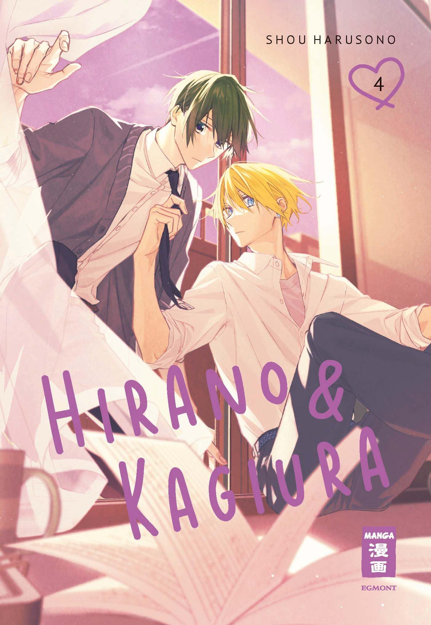 Hirano & Kagiura 04 LGBTQ+