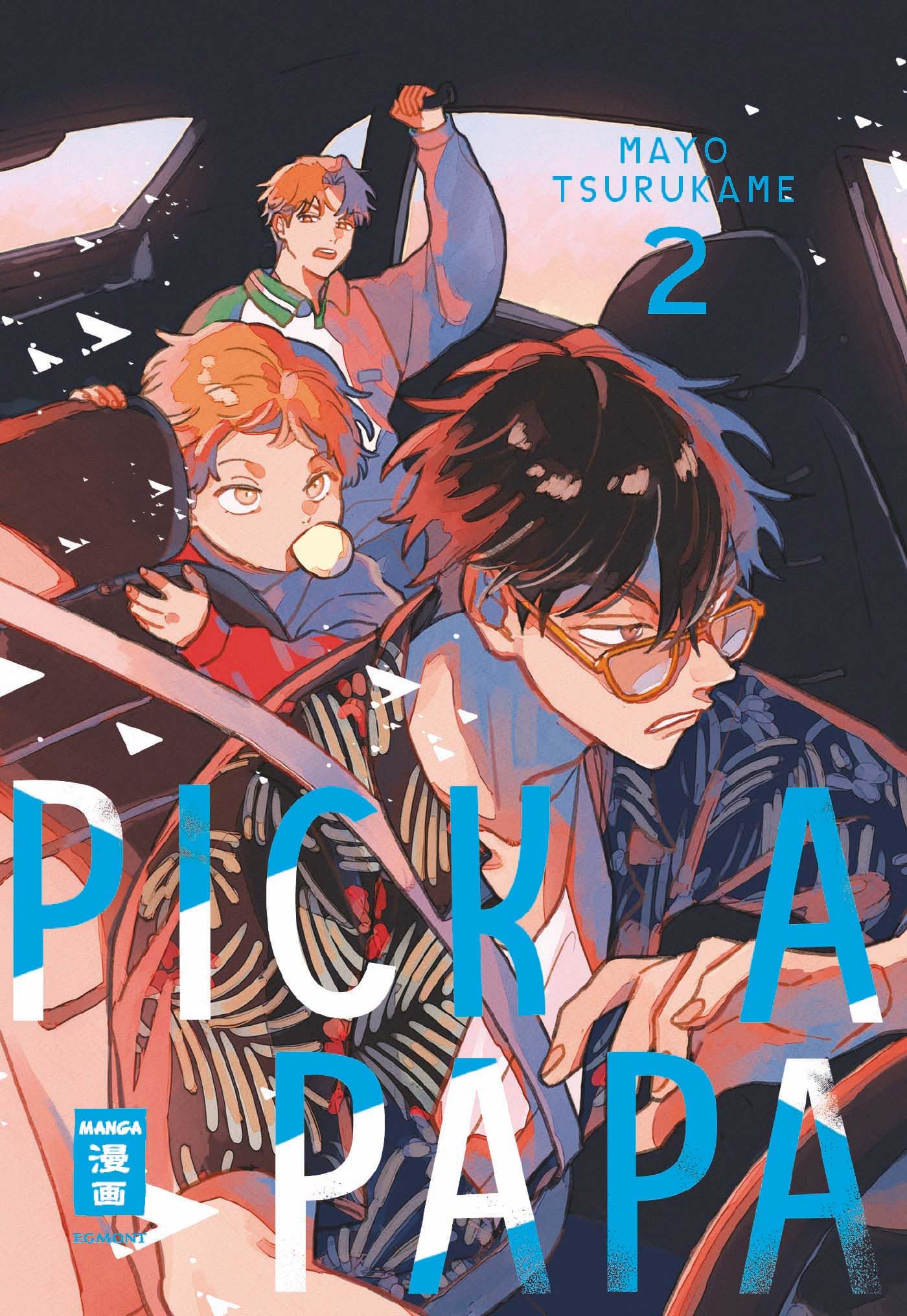 Product Image: Pick a Papa 02