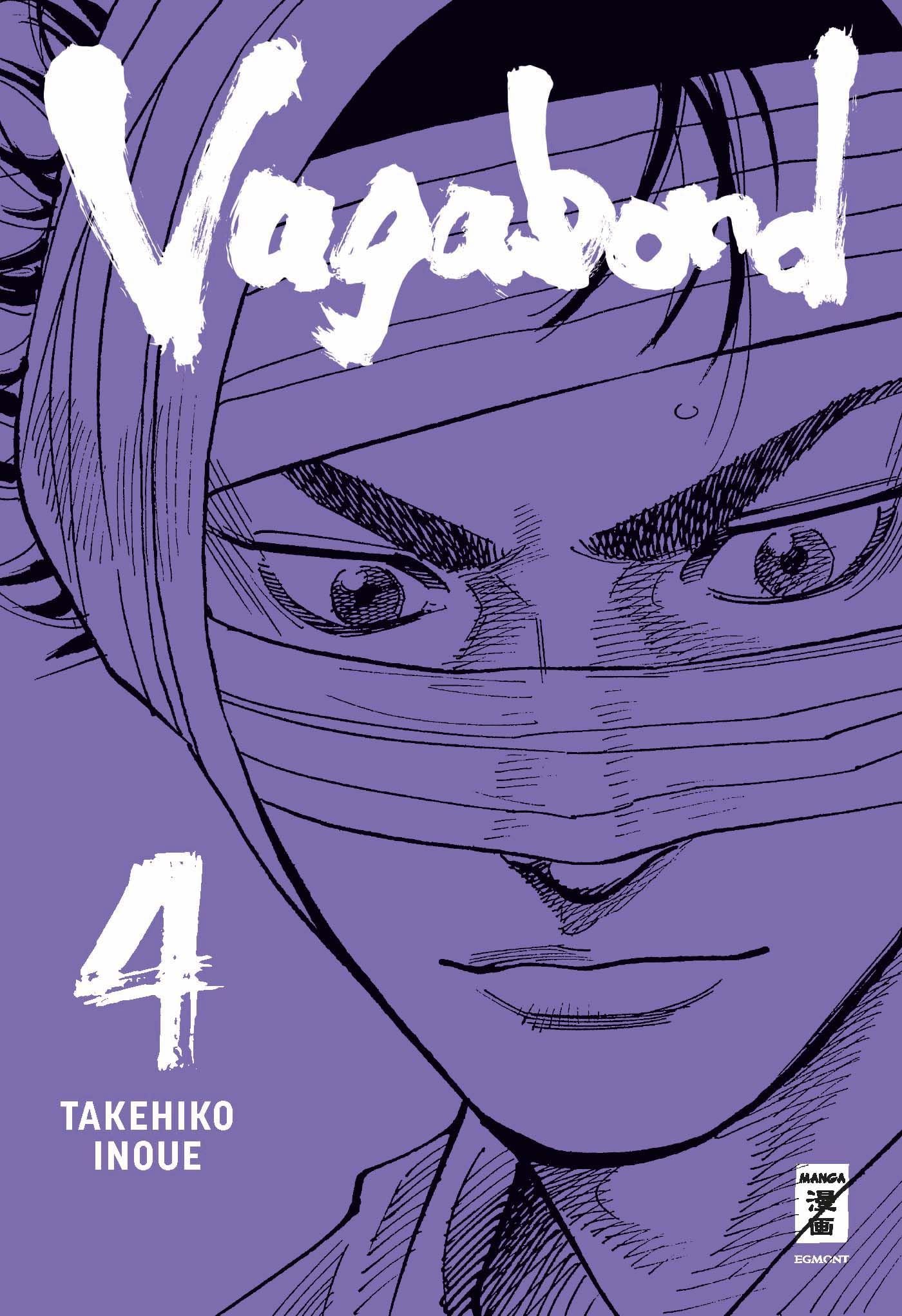 Product Image: Vagabond 04