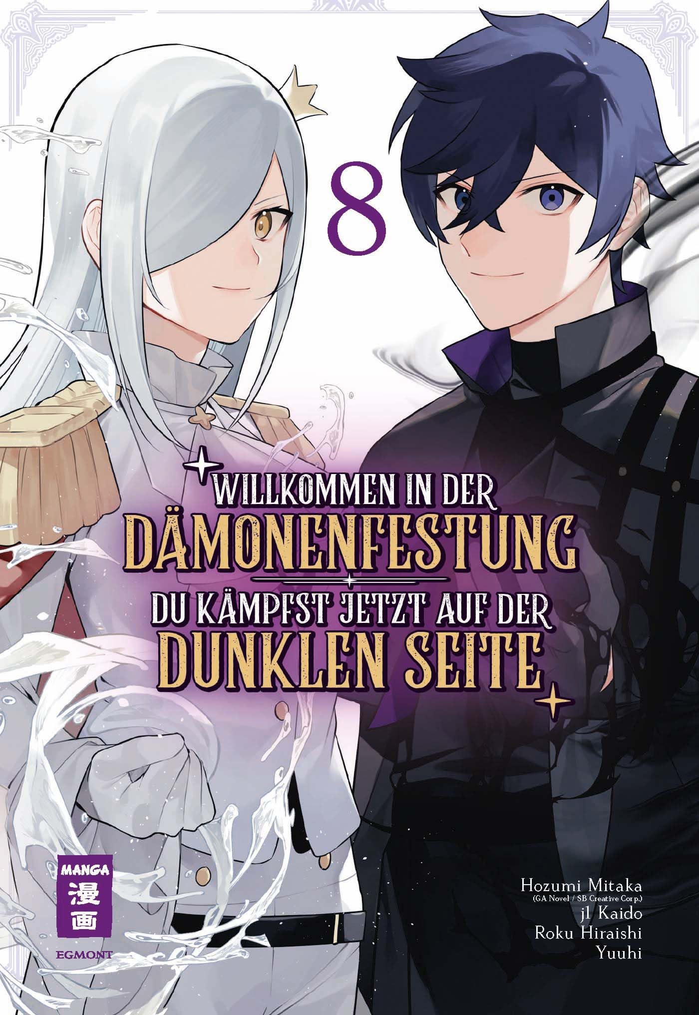 Willkommen in der Dämonenfestung - du kämpfst jetzt auf der dunklen Seite 08 Humour & Satire