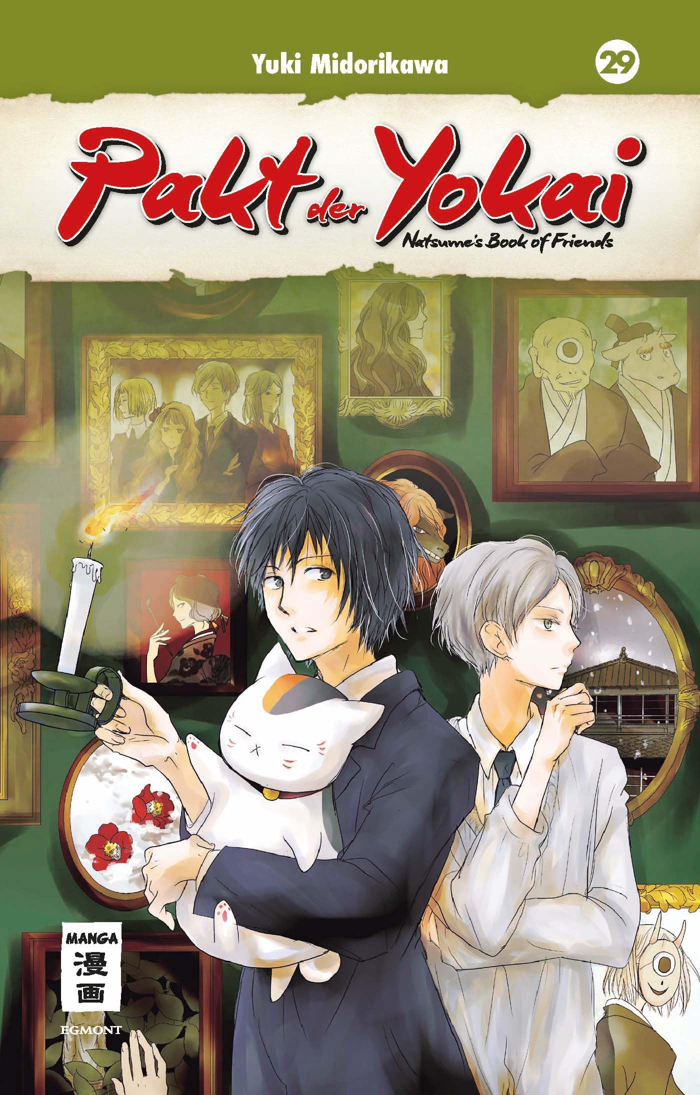 Pakt der Yokai 29 Manga