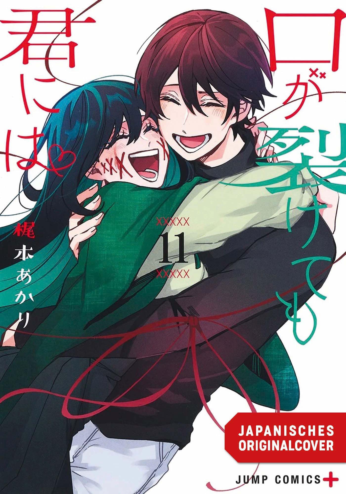 Even if you slit my Mouth 11 Manga