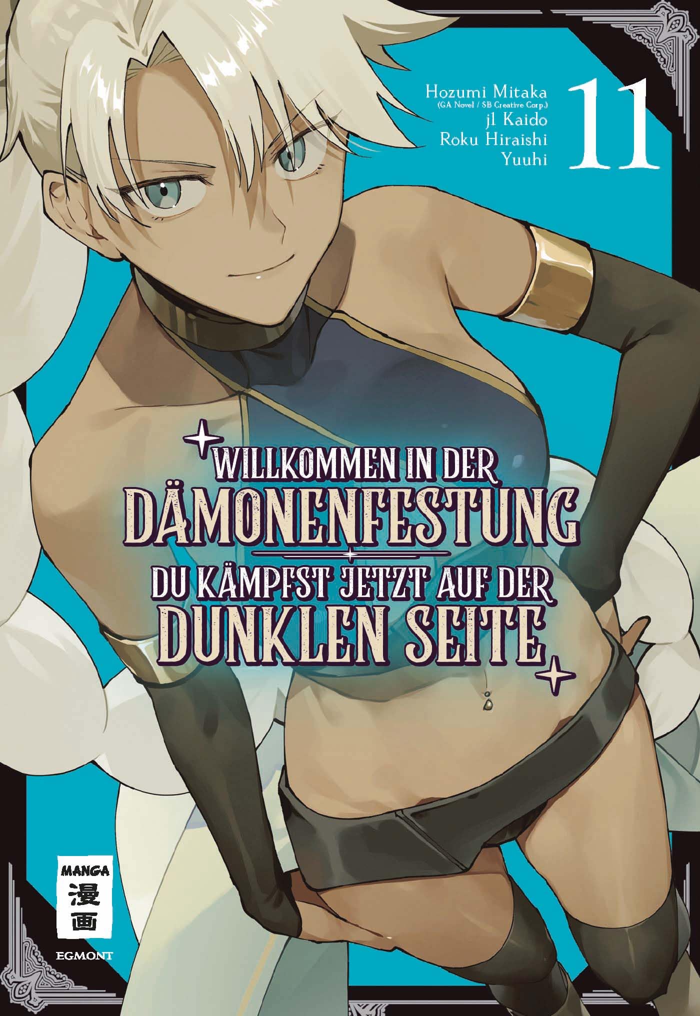 Willkommen in der Dämonenfestung - du kämpfst jetzt auf der dunklen Seite 11 book