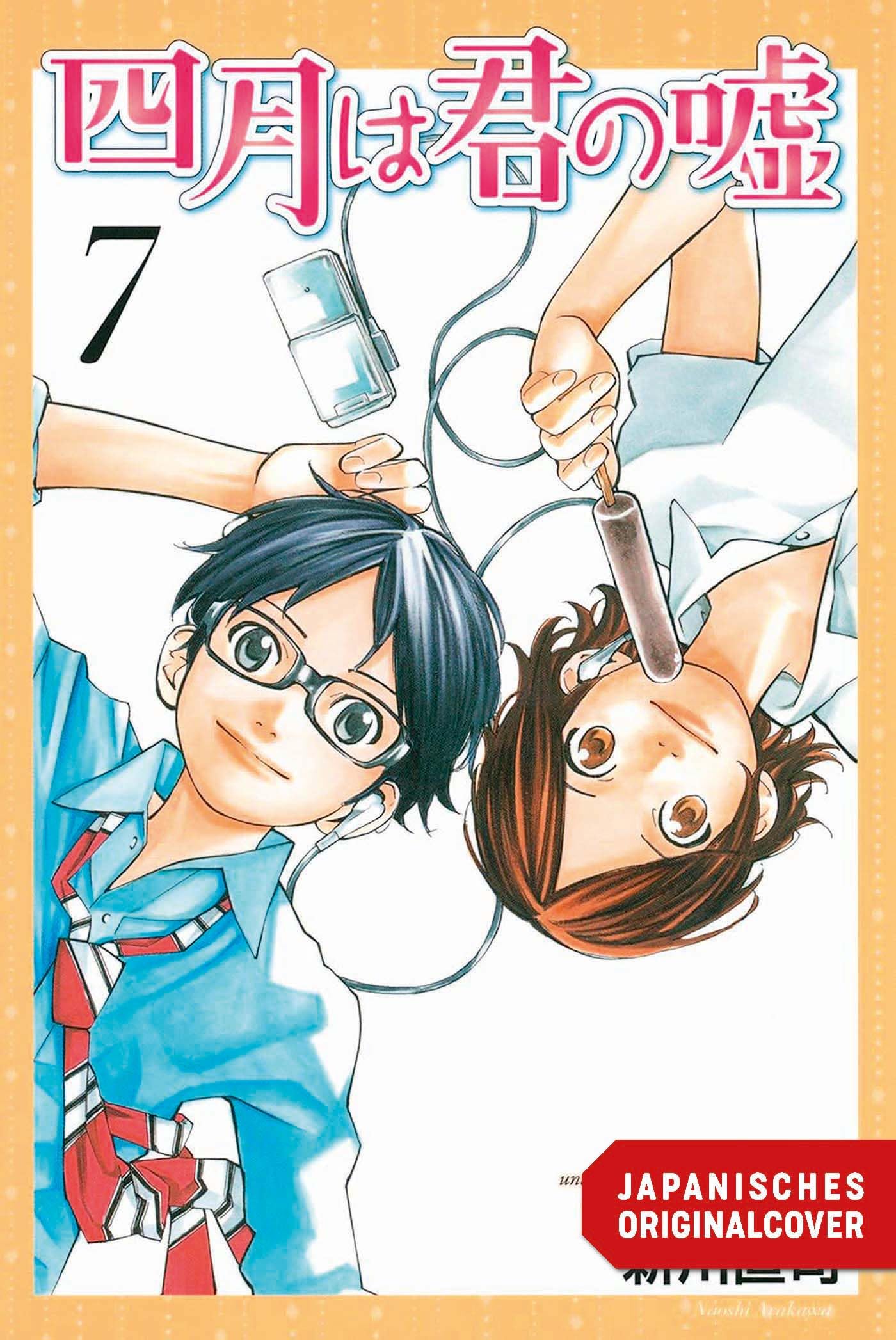 Your Lie in April 07 Manga
