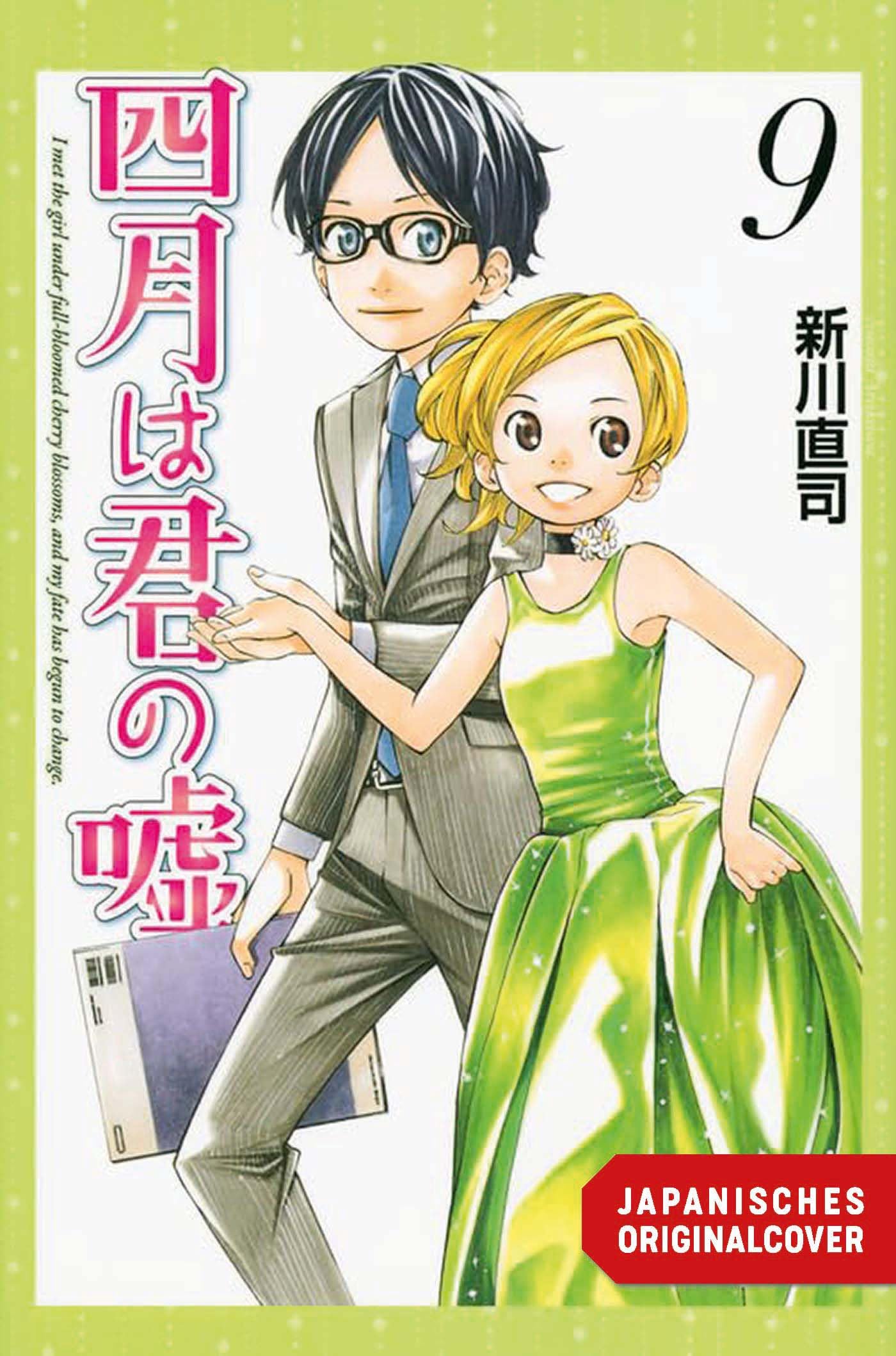 Your Lie in April 09 Manga
