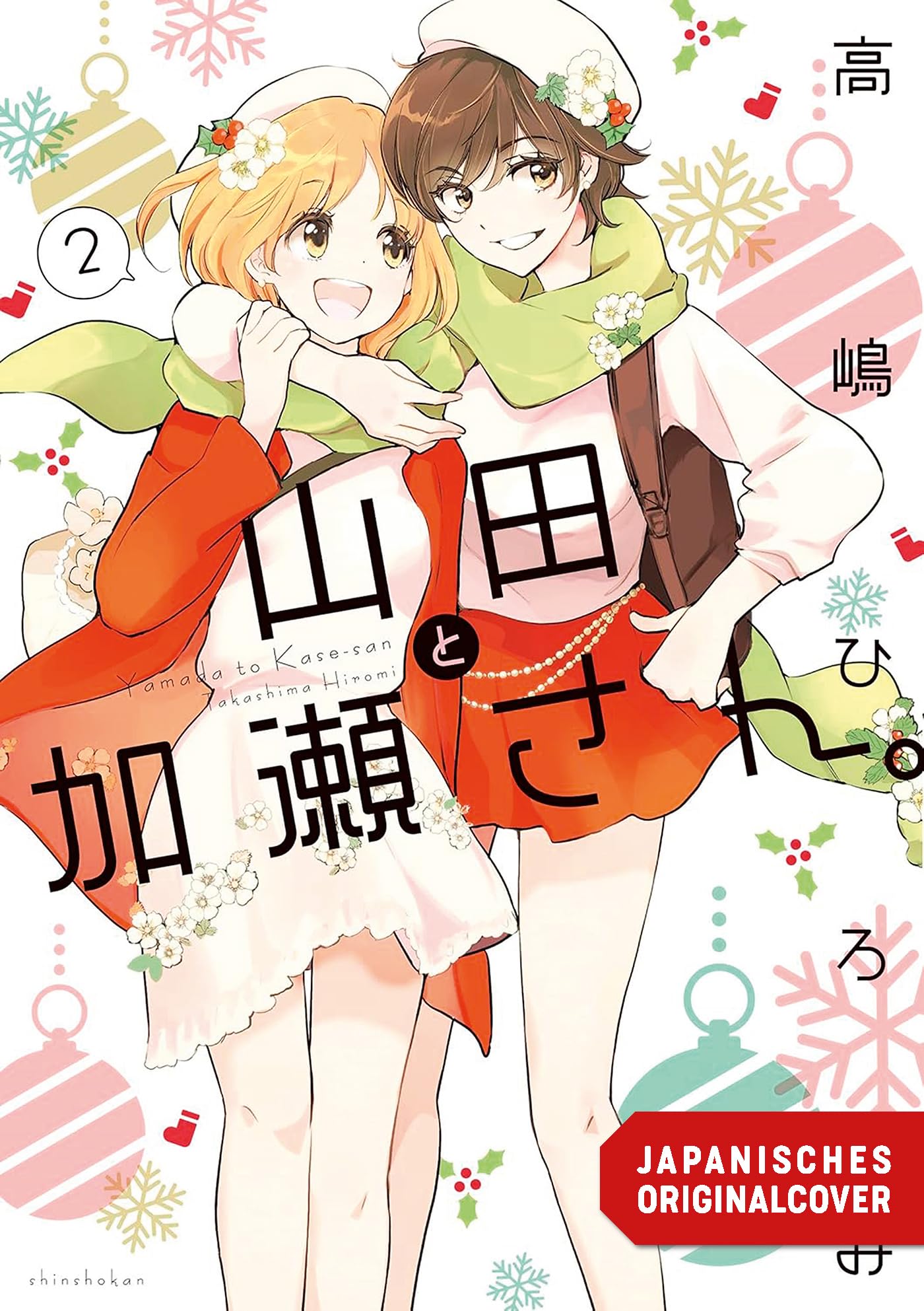 Yamada und Kase-san 02 Manga