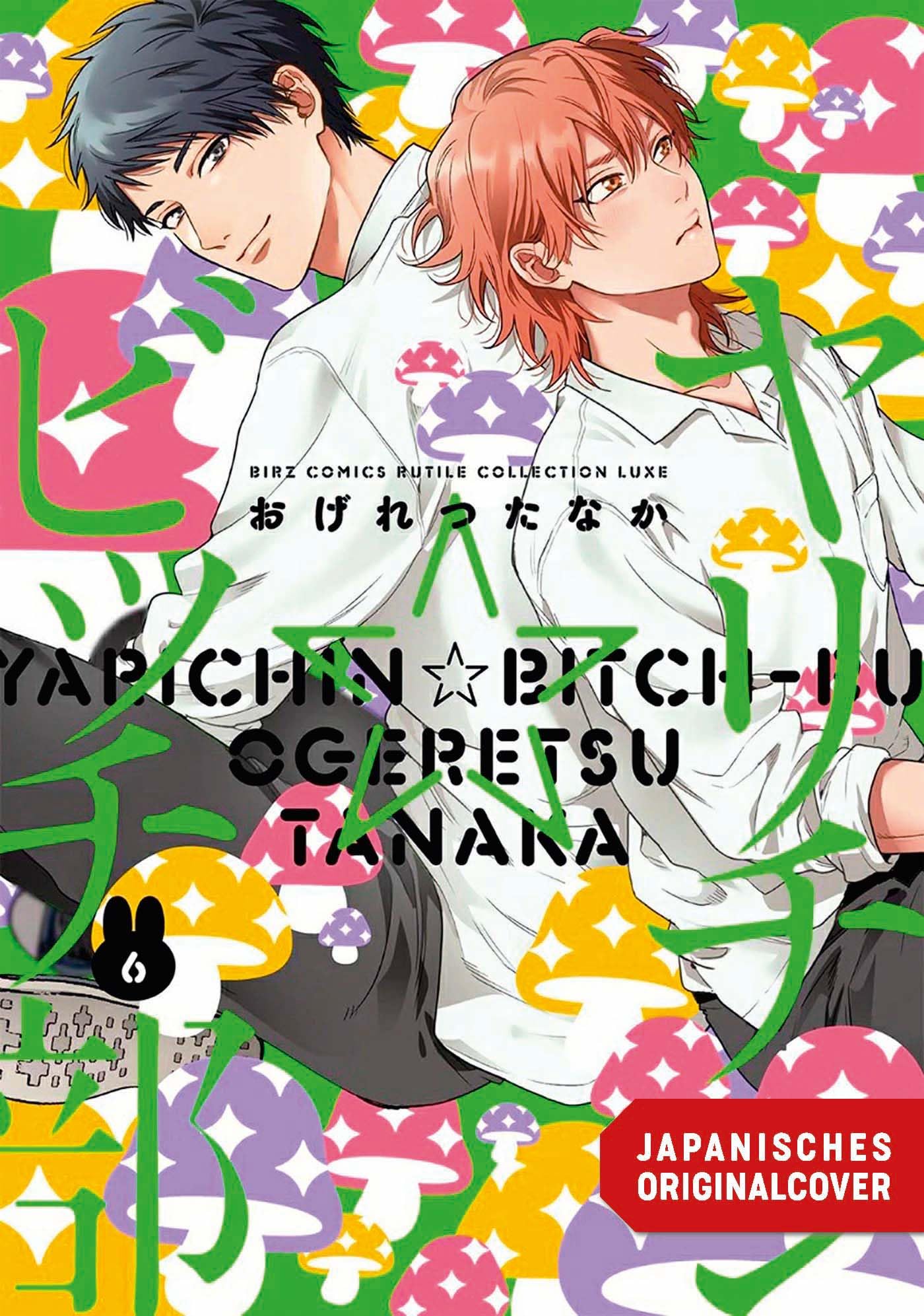 Come to where the Bitch Boys are 06 Manga