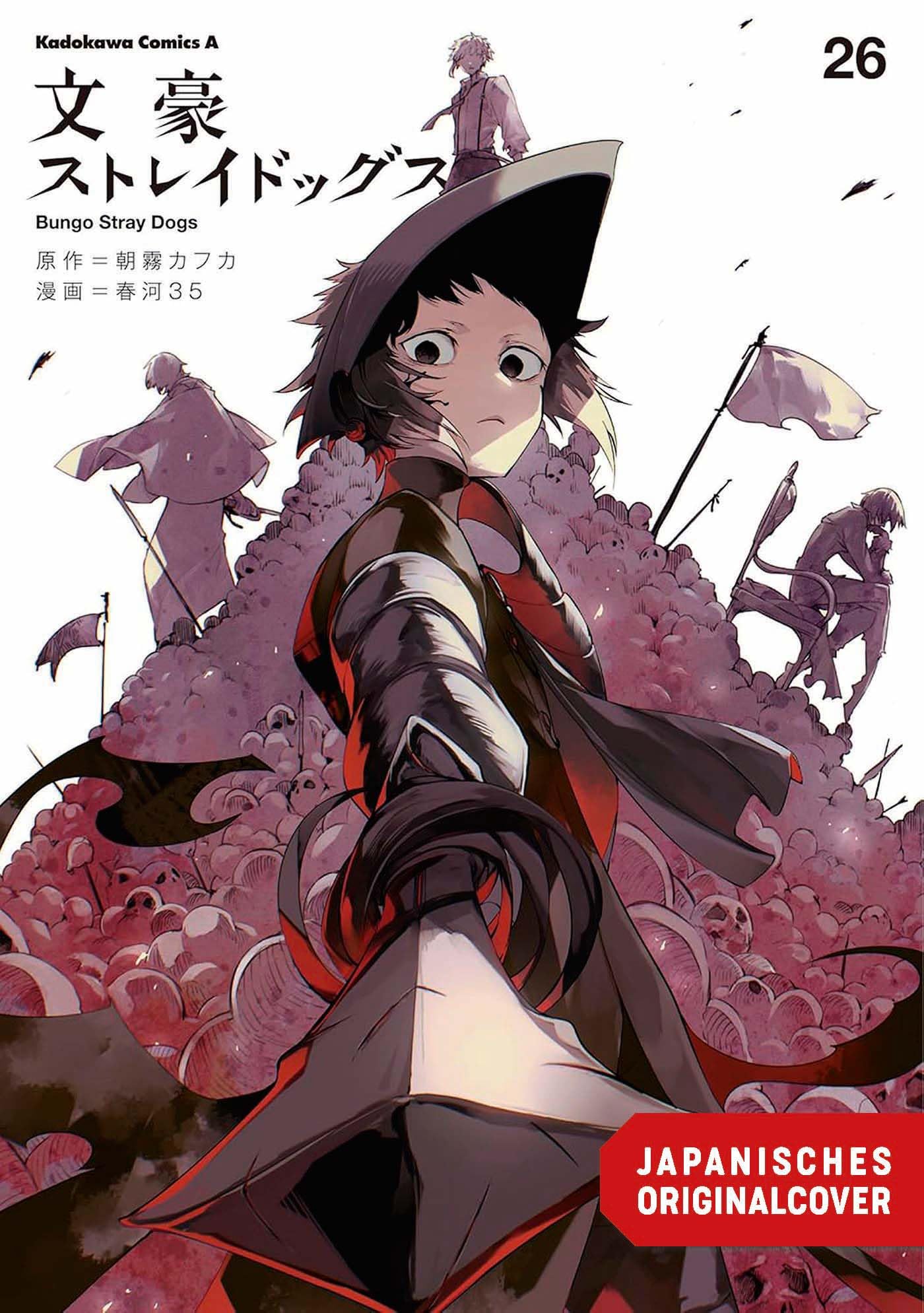 Bungo Stray Dogs 26 Manga