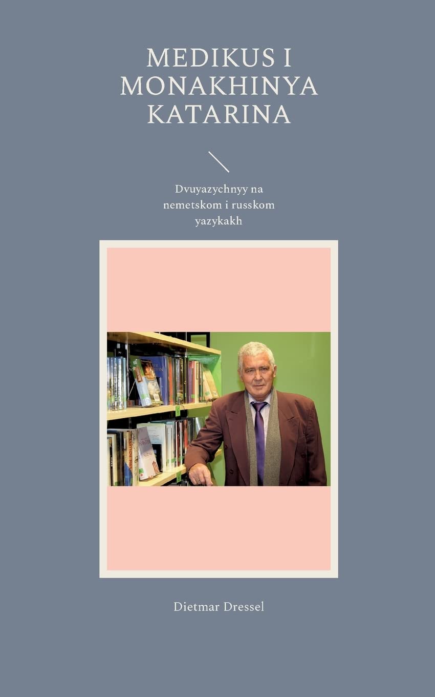 Medikus i monakhinya Katarina book